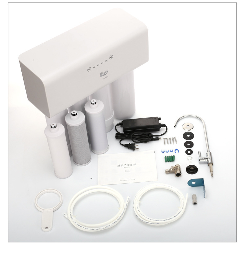 4-stage 400GPD tankless RO water purifier white  MTWP-400