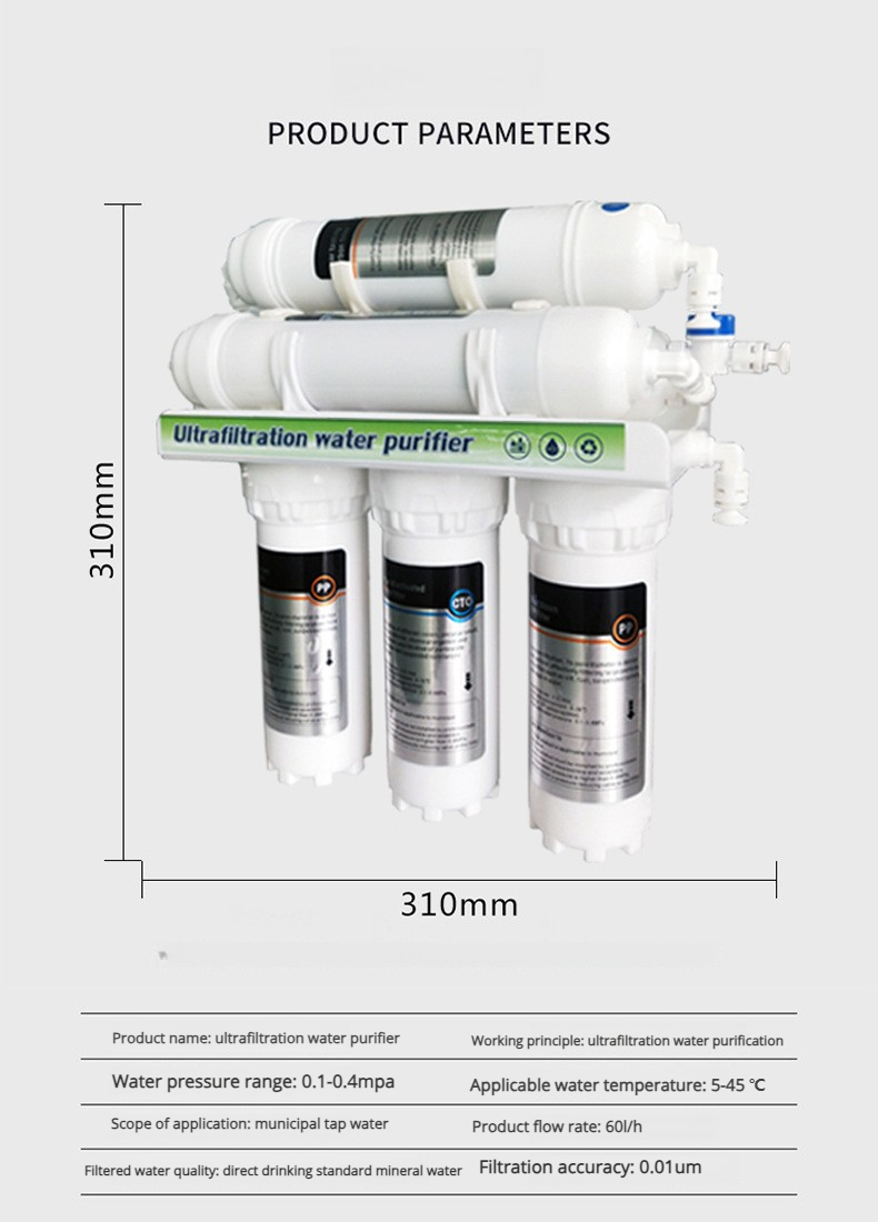 6-stage mini UF water purifier  MTWP-UFS6