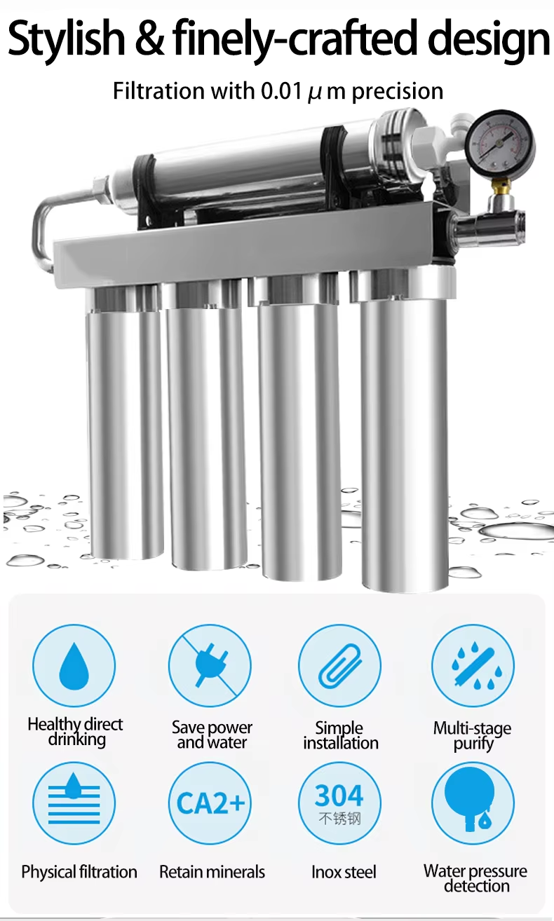 5-stage UF water purifier MTWP-UF005SS 5-stage UF water purifier MTWP-UF005SS