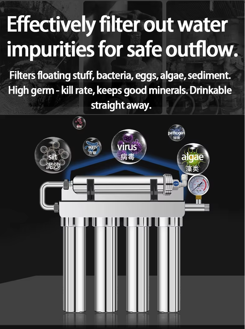 Mini 5-stage UF water purifier with carbon MTWP-UF005S Mini 5-stage UF water purifier with carbon MTWP-UF005S