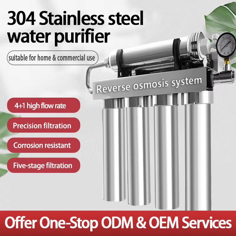 Mini 5-stage UF water purifier with carbon MTWP-UF005S Mini 5-stage UF water purifier with carbon MTWP-UF005S