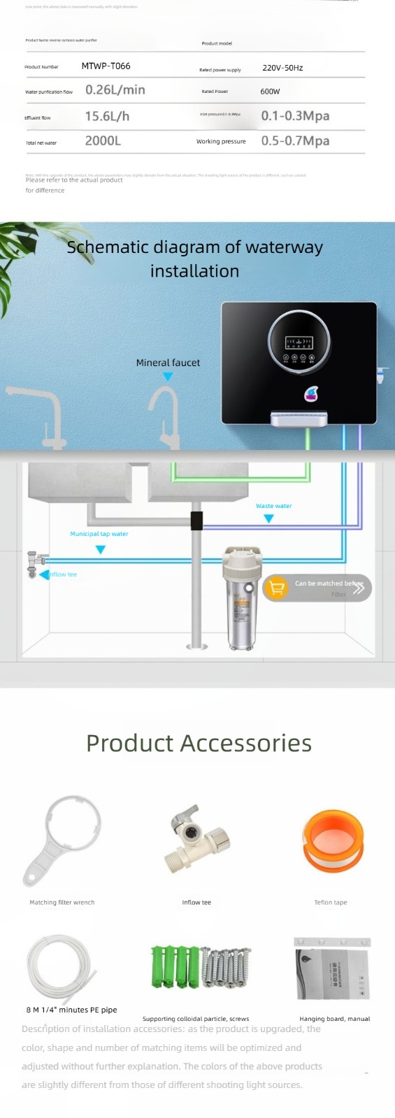 Tabletop 5-stage RO water purifier dispenser cold hot faucets  MTWP-T066