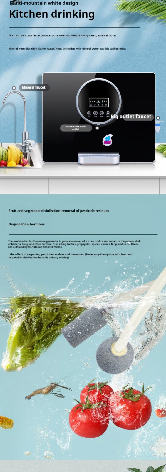 Tabletop 5-stage RO water purifier dispenser cold hot faucets  MTWP-T066