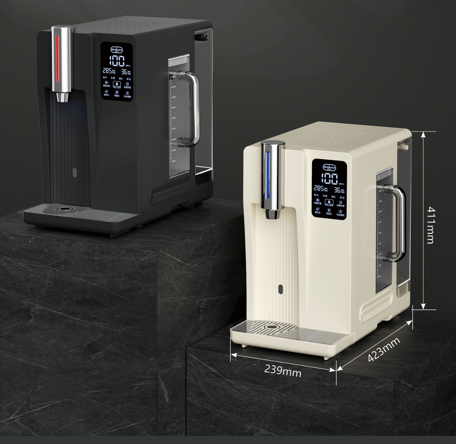 Tabletop no installation mineralization RO water purifier with heating cooling MTWP-T071 Tabletop no installation mineralization RO water purifier with heating cooling MTWP-T071