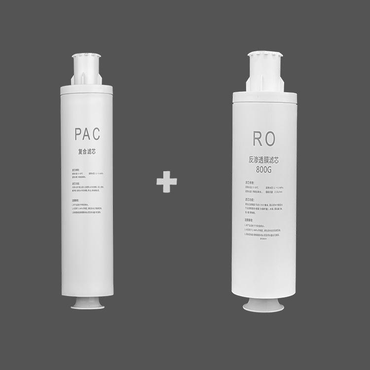 800G Tankless RO water purifier MTWP-800 800G Tankless RO water purifier MTWP-800