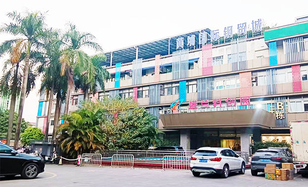 公司外景小.jpg 公司外景小.jpg