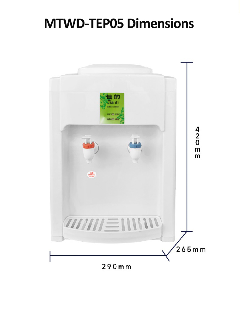 MTWD-TEP05 Economic Hot Sales Household Electric Tabletop Hot Cold Water Dispensers Mini Manual Water Cooler Drinking Water Machine Desktop