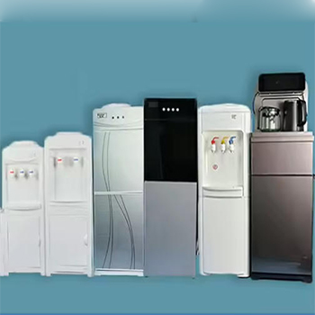 Floor standing water dispensers