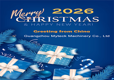 New year and Christmas greeting for 2026