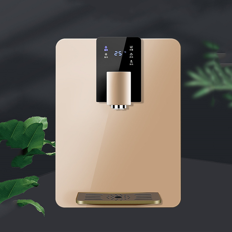 Pipeline instant cooling heating water dispenser MTWD-P03