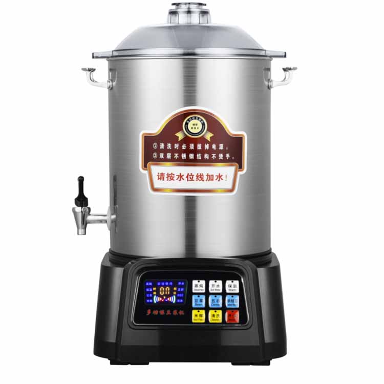 Commercial juice smoothie Blenders MT-SB918H-20 steel body heating