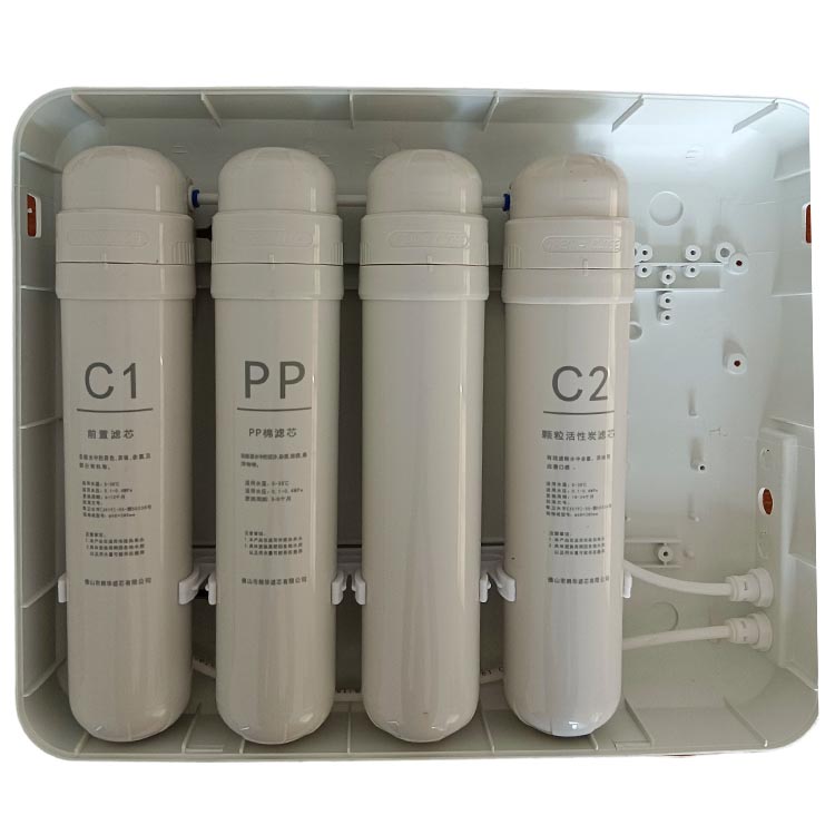 Under sink tabletop four stages UF water filter MTWP-UF004K